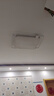榮事達（Royalstar）LED客廳大燈簡約吸頂燈飾餐廳臥室全屋燈具套餐包安裝 曬單實拍圖