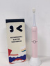 扉樂VIIV兒童電動(dòng)牙刷 六型分段護(hù)理 不傷牙 迷你萬毛刷頭 3-15歲可用無線充電智能聲波震動(dòng) 柔紗粉3-8歲-萬毛2+護(hù)齦2+呵護(hù)1 曬單實(shí)拍圖
