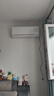 統帥（Leader）空調 海爾智家出品 新一級能效家用節能省電變頻冷暖自清潔臥室掛機 國家補貼20% 1.5匹 一級能效 超省電35LPA1 曬單實(shí)拍圖