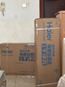 海爾（Haier）凈省電大1匹一級(jí)能效壁掛式臥室節(jié)能空調(diào) 自清潔防直吹掛機(jī)KFR-26GW/E1-1家電國家補(bǔ)貼20%以舊換新 曬單實(shí)拍圖