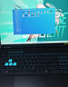 華碩天選6 Pro 酷睿版 國家補貼20% 16英寸游戲本 筆記本電腦(i7-14650HX 16G 1T RTX5060 2.5K)灰 曬單實(shí)拍圖