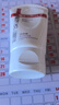 薇諾娜柔潤保濕霜80g乳液面霜補水保濕滋潤護膚品化妝品 曬單實拍圖