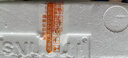 宴春鎮(zhèn)江特產(chǎn)水晶肴肉肴蹄新鮮225g*4真空鹵肉冷盤涼菜熟食肉制品生鮮 225g*3袋（簡裝無禮盒） 曬單實拍圖