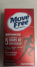 Move Free氨糖軟骨素鈣片紅瓶200粒 氨糖 維骨力美國(guó)原裝進(jìn)口 成人中老年 【深度養(yǎng)護(hù)】紅瓶200粒*1瓶 曬單實(shí)拍圖