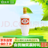 汾酒 出口白瓷 清香型白酒 53度 750ml 單瓶裝 送禮宴請(qǐng) 曬單實(shí)拍圖