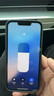 【第三方屏幕】Apple iPhone13 蘋果13 國行雙卡 蘋果13二手 二手蘋果手機5G手機 蘋果13 午夜色【第三方屏幕】 9成新 128G 國行雙卡【零首付免息+配件禮包】 曬單實拍圖