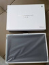 HUAWEI MatePad 11.5''S靈動款 國家補貼15% 華為平板電腦高刷2.8K全面屏學(xué)習(xí)8+256GB WIFI湖光青 曬單實拍圖