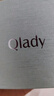 Qlady氣質(zhì)耳環(huán)耳釘女2025年新款高級感仿珍珠耳飾小眾輕奢生日七夕禮物 曬單實(shí)拍圖