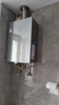 海爾（Haier）【零冷水-小海鯨K50GT】16升燃?xì)鉄崴魈烊粴?零冷感7A一級(jí)恒溫 增壓大水量【國(guó)家補(bǔ)貼15%】靜音 曬單實(shí)拍圖
