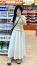 哈魯?shù)习咨c(diǎn)半身裙女法式小個(gè)子遮胯顯瘦垂感遮肉闊腿褲中長款裙子女 米白色 M （96-110斤） 曬單實(shí)拍圖