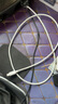蜜瑪適配蘋果充電器原裝30W充電線套裝iPhone14promax數(shù)據(jù)線13/12/11充電頭插頭ipad氮化鎵pd快充頭 蘋果30W快充頭+蘋果1米PD線 曬單實(shí)拍圖