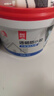 雨虹防水 外墻防水涂料   透明防水膠 補(bǔ)漏王 窗臺(tái)補(bǔ)漏透明隱形防水5KG 曬單實(shí)拍圖