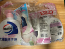 威露士（Walch）健康抑菌洗手液525ml+250ml補充裝 倍護滋潤兒童消毒抑菌家庭裝 曬單實拍圖
