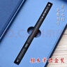 佳途（JIATU）高檔中國風創(chuàng)意雕刻檀木黑色簽字筆禮盒0.5mm中性筆長 紫光檀祥云 曬單實拍圖