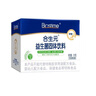 合生元（BIOSTIME）奶味益生菌嬰兒 益生元雙歧桿菌呵護(hù)腸胃 60袋 曬單實(shí)拍圖