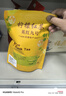 均尚檸檬紅茶 2025新茶廣東英德特產(chǎn)英紅九號英德紅茶濃香茶葉自己喝 【檸紅】1袋裝共250克 曬單實拍圖