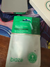 畢亞茲適用蘋果16\15\14\13\12系列金屬手機防塵貼iPhone16promax/16e防塵網(wǎng)揚聲器聽筒喇叭貼膜2片JM734 曬單實拍圖