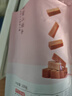 京東京造 蜂蜜山楂條100g 蜜餞果干休閑食品原味山楂條0添加色素兒童零食 曬單實(shí)拍圖