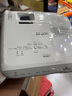 Epson愛(ài)普生投影儀二手家用全高清 商用辦公會(huì )議投影機激光電視長(cháng)焦超短焦便攜1080P家庭影院4K 95新CB-965H【3500流明 對比度1萬(wàn):1 曬單實(shí)拍圖