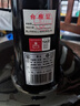 華生（Wahson）電風(fēng)扇/臺扇/低音風(fēng)扇/16吋大風(fēng)量家用辦公電扇交流定頻風(fēng)扇 WS-A1603 曬單實(shí)拍圖