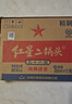 紅星北京紅星二鍋頭酒綠瓶大二清香型白酒優(yōu)級(jí)酒純糧酒特產(chǎn)禮品 56度 500mL 12瓶 綠瓶 曬單實(shí)拍圖