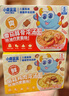 小鹿藍(lán)藍(lán)菌菇雞肉濃湯面500g（含料包5小袋）主食方便面高蛋白兒童泡面 曬單實拍圖