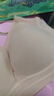 草本初色內(nèi)衣女小胸聚攏無鋼圈山茶花香氛文胸罩 粉底膚 M 【90-110斤】 曬單實拍圖