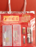 晨光（M&G）文具孔廟祈福金榜題名聯(lián)名限定考試套裝禮盒中高考必備考試套裝 送考生專用禮品盒 送禮佳選18件套 曬單實拍圖