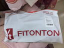 芬騰可安（FENTENGCARE）【2件裝】固定乳膠杯無(wú)痕高彈裸感調(diào)整型收副乳內(nèi)衣女無(wú)鋼圈文胸 曬單實(shí)拍圖