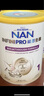 雀巢（Nestle）能恩全護(hù) 適度水解 6HMO 嬰幼兒奶粉 1段  800g/罐*6  0-6個(gè)月 曬單實(shí)拍圖