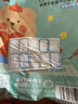 晨光(M&G)文具27張切角磨砂透明自粘包書皮保護(hù)套小學(xué)生課本書皮16K/A4大中小號包書膜開學(xué)AWT944K9 曬單實(shí)拍圖