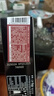 歐萊雅（LOREAL） 伊諾雅染發(fā)劑無(wú)氨染膏染發(fā)霜自己在家無(wú)味無(wú)刺激染發(fā)膏蓋白發(fā) 無(wú)氨健康=板栗色【蓋白發(fā)】 曬單實(shí)拍圖