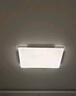 TCL客廳燈LED吸頂燈現(xiàn)代簡約餐廳中山燈具 知玉系列無極調(diào)光包安裝 曬單實(shí)拍圖