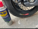 WD-40汽車(chē)剎車(chē)清潔劑wd40零部件輪轂清洗劑剎車(chē)碟卡鉗去污劑 450ml 零部件清潔劑450ml 曬單實(shí)拍圖