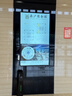 SANGENIU 廣告機(jī)顯示屏壁掛墻高清信息發(fā)布屏安卓觸控觸摸屏一體機(jī)豎屏電子廣告屏 32英寸非觸摸 曬單實(shí)拍圖