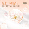 心相印抽紙 金裝經(jīng)典 3層100抽*24包 XS碼軟抽 紙巾 箱裝銷售 曬單實(shí)拍圖