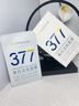 韓方五谷377面膜美白補(bǔ)水保濕淡斑男女士去黃氣提亮膚色暗沉緊致抗皺第1名 曬單實(shí)拍圖