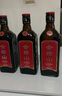 會稽山 純正五年 半干型 紹興黃酒 500ml*8瓶 整箱裝 花雕  曬單實拍圖