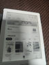 掌閱iReader【咨詢領(lǐng)福利】Light4長(zhǎng)續(xù)航 電紙書電子書閱讀器 6英寸墨水屏平板智能學(xué)習(xí)閱讀本 Light4長(zhǎng)續(xù)航 告白色單機(jī) 曬單實(shí)拍圖