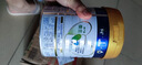 美素佳兒（Friso）皇家幼兒配方奶粉 3段（1-3歲幼兒適用）800g 乳鐵蛋白 (新國(guó)標(biāo)) 曬單實(shí)拍圖