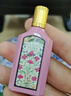 古馳綺夢(mèng)茉莉梔子花木蘭香草蘭罪愛(ài)女士香水花悅情人節(jié)送女友老婆禮物 綺夢(mèng)梔子花中樣5ml*1瓶 曬單實(shí)拍圖