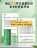 Inne因你竹節(jié)鈣賴氨酸鈣鎂鋅液體鈣兒童青少年30條*2罐 曬單實(shí)拍圖