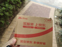 Apple/蘋果 USB-C轉(zhuǎn)閃電接口充電線 -1米 蘋果充電線手機(jī)充電線原裝充電線適用于閃電接口iPhone/iPad 曬單實(shí)拍圖