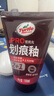 龜牌（Turtle Wax）劃痕蠟封釉漆面通用色汽車劃痕修復(fù)神器深度劃痕刮痕拋光蠟補(bǔ)漆 曬單實(shí)拍圖