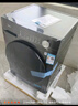 美的（Midea）滾筒洗衣機(jī)全自動(dòng)家用 10/12公斤大容量 節(jié)能變頻 除菌除螨 1.1洗凈比 家電國(guó)家補(bǔ)貼20% 以舊換新 【12KG單洗滾筒式V36】節(jié)能凈速洗+減震降噪 曬單實(shí)拍圖