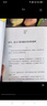 【官方正版】成大事者我命由我不由天從自我認知到拆解人生困局逆境寫給不甘被命運定義迷茫的你自我實現(xiàn)青少年成長勵志正能量書籍 成大事者 我命由我不由天 曬單實拍圖