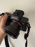 銘匠AF40mmF2全畫幅大光圈自動(dòng)對(duì)焦人像鏡頭40mm F2適用于索尼Z卡E卡口 銘匠光學(xué)索尼Z卡口 索尼E卡口 標(biāo)配 曬單實(shí)拍圖
