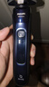 飛利浦（PHILIPS）【周杰倫推薦】電動剃須刀旋護7系 SkinIQ高端系列護膚級刮胡刀 生日禮物送老公送男友 國家補貼 曬單實拍圖