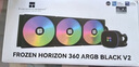 Thermalright(利民)  AQUA ELITE 360  ARGB 一體式水冷散熱器日蝕幻彩光效 全金屬扣具ARGB冷頭 AE360 ARGB 曬單實(shí)拍圖