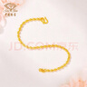 中國珠寶黃金手鏈 金珠光面手鏈足金9999情人節(jié)送女友老婆節(jié)日生日禮物 圓珠光面手鏈（順豐快遞） 約3.61g (克重多退少補) 曬單實拍圖